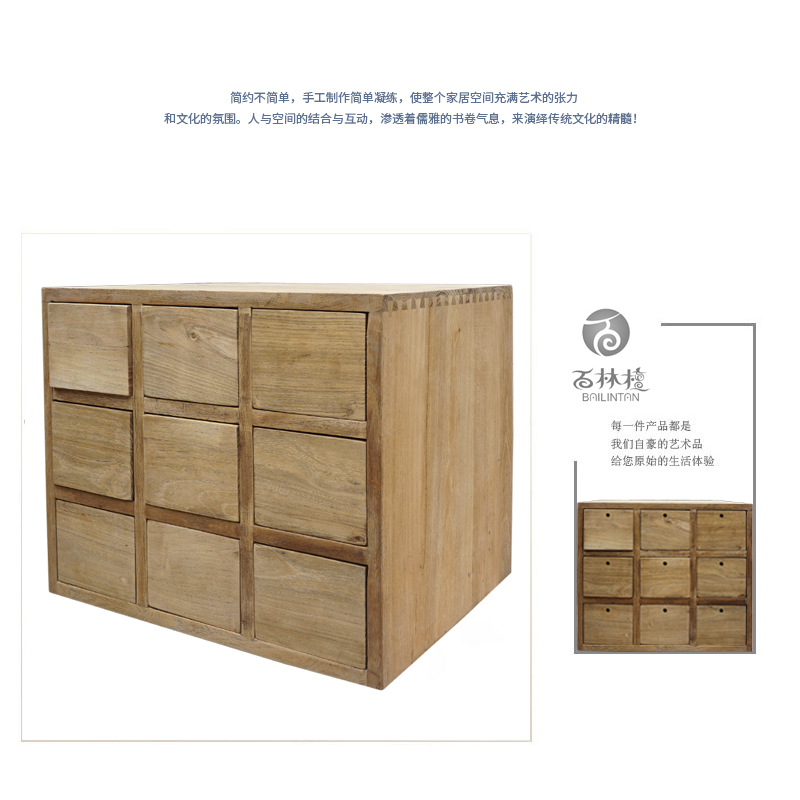 9 drawer cabinet (4).jpg