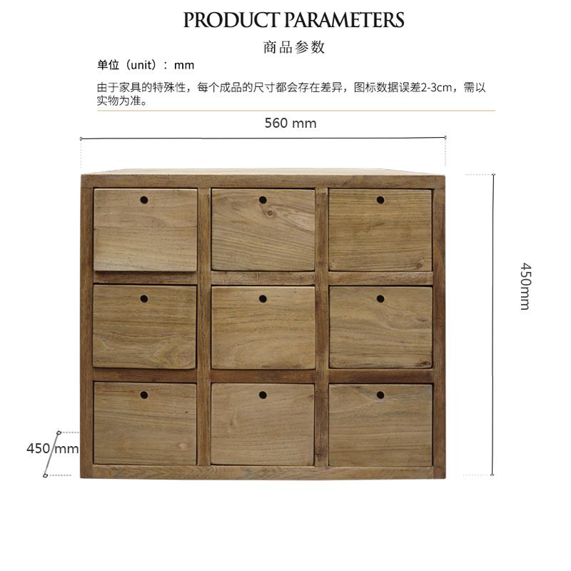 9 drawer cabinet (1).jpg
